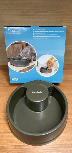Drinkwell Current Pet Fountain